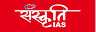 Sanskriti_IAS - Mahishika Client